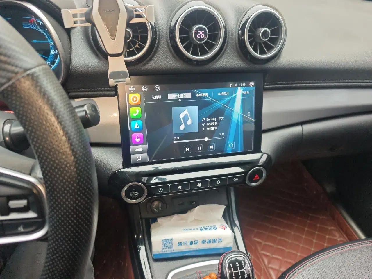 Cowin X3 2016 1.6L Manual SmartConnect III Version — миниатюра 14
