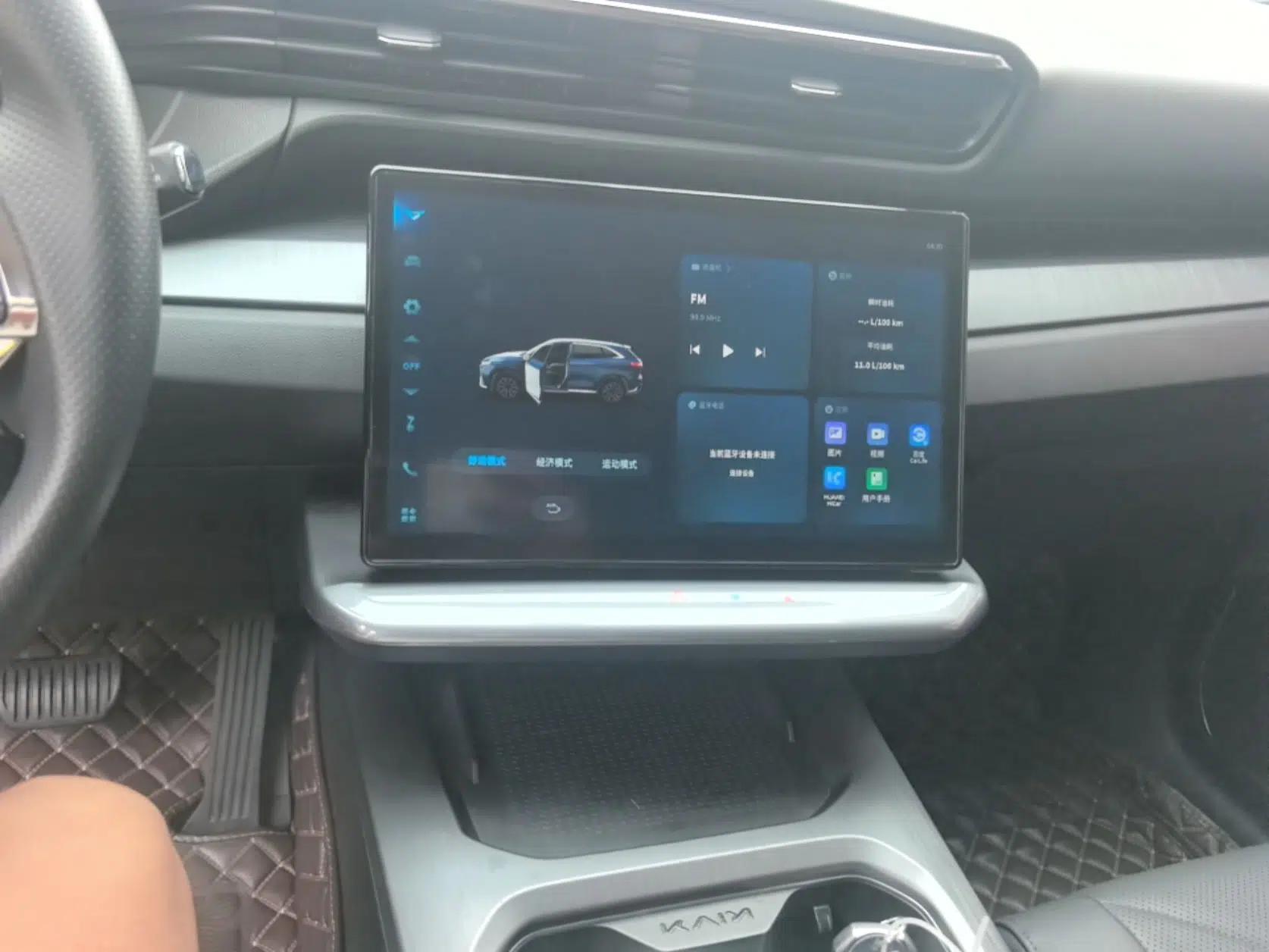 Cowin Kunlun 2023 Kunlun 300 Mountain Peak Edition — миниатюра 16