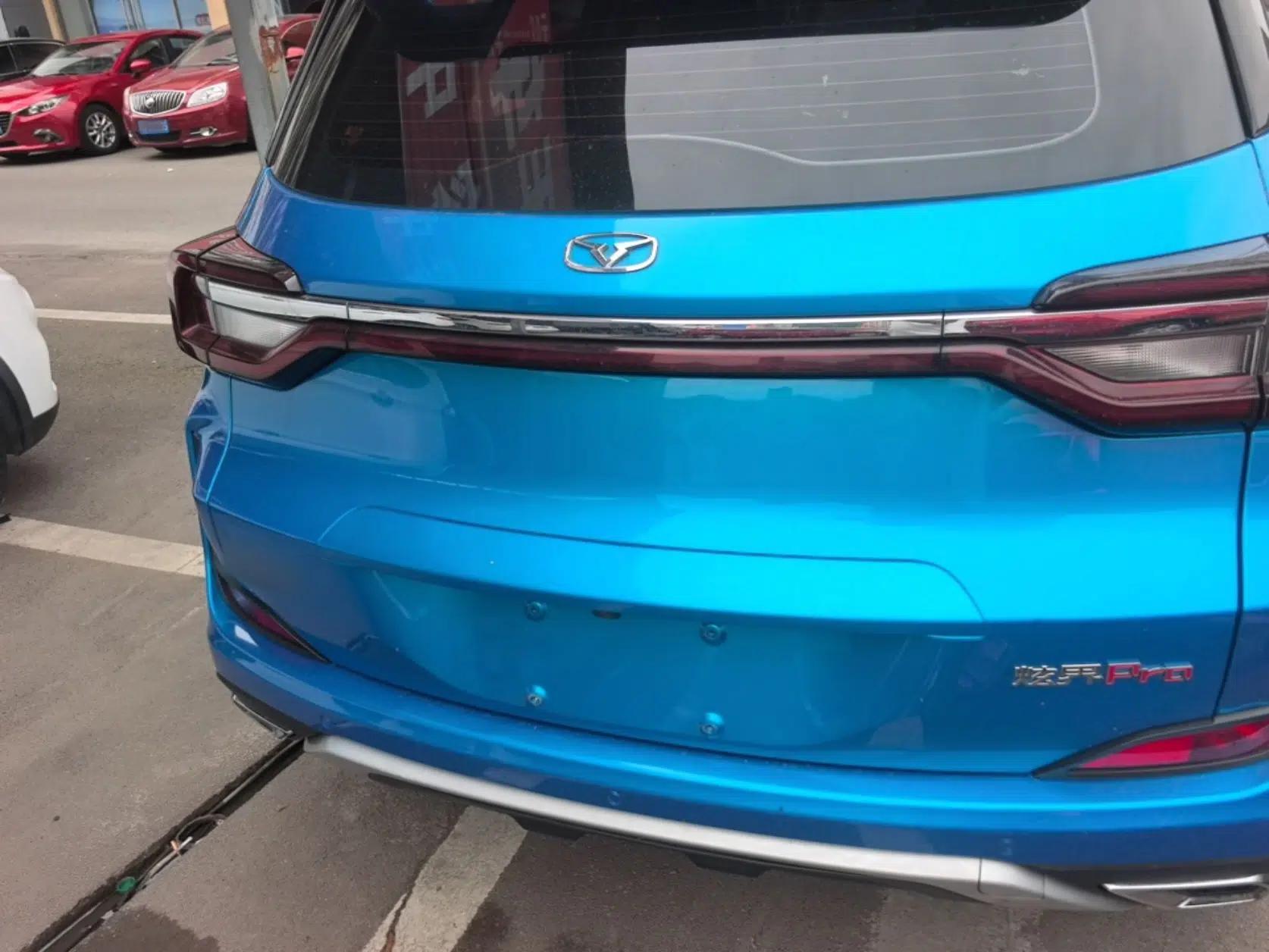 Cowin Xuanjie Pro 2021 1.5T CVT Jingzun Edition — миниатюра 5