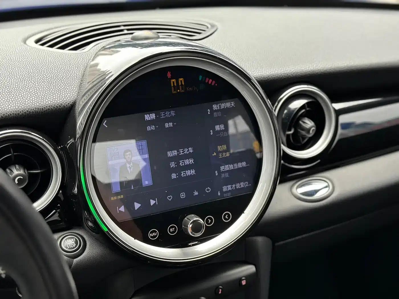 2012 MINI COUPE 1.6L COOPER — миниатюра 8