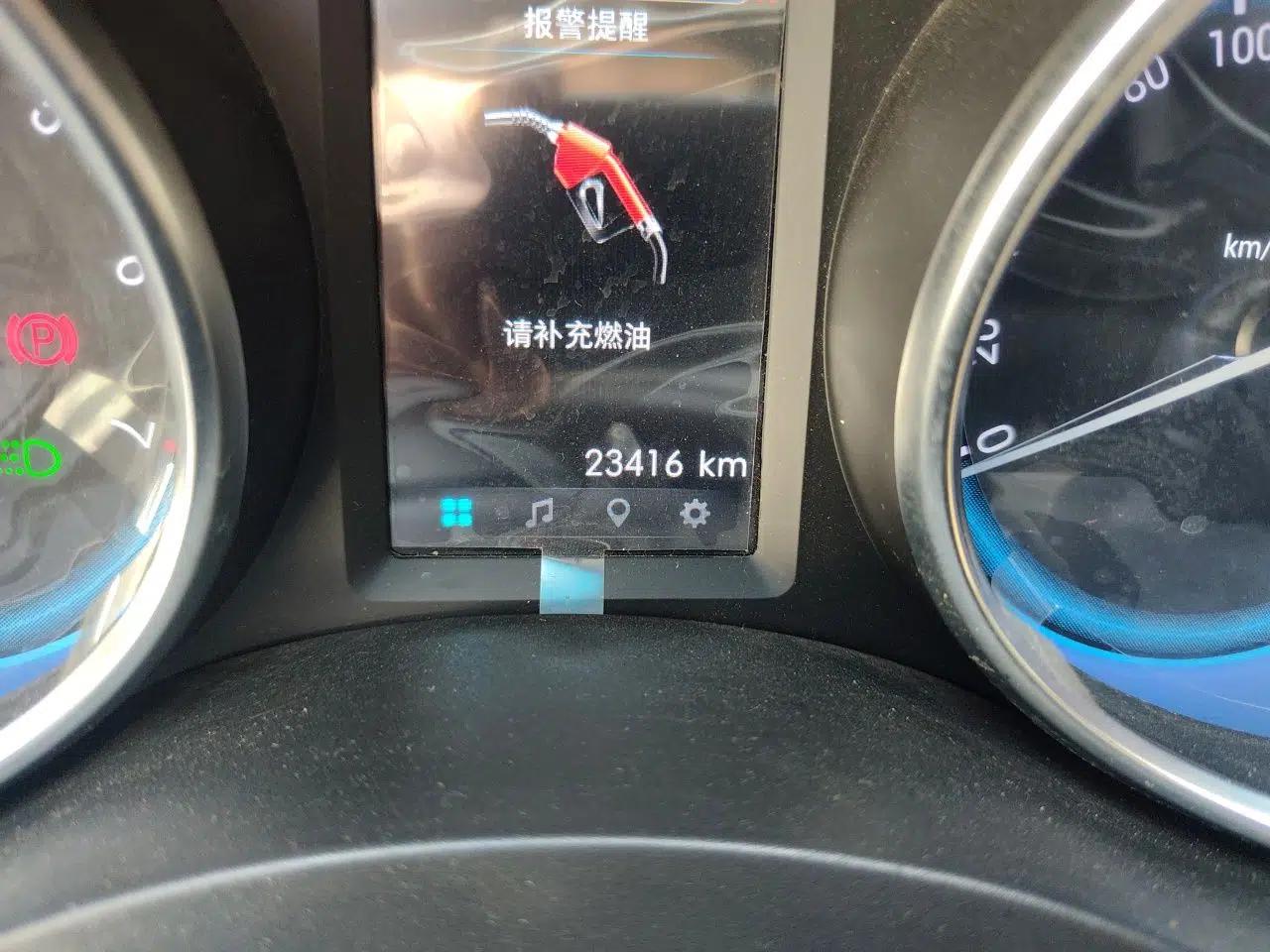 Karry K60 2018 1.5L Manual Sunroof Version — миниатюра 13