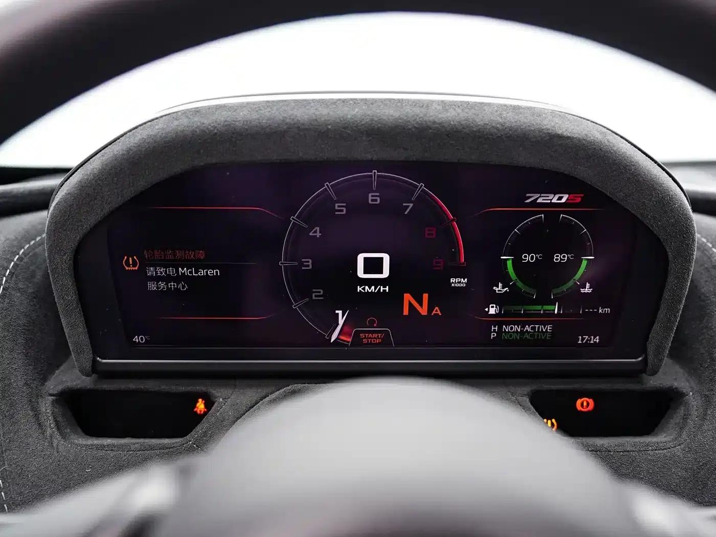 McLaren 720S 2019 4.0T Coupe — миниатюра 14