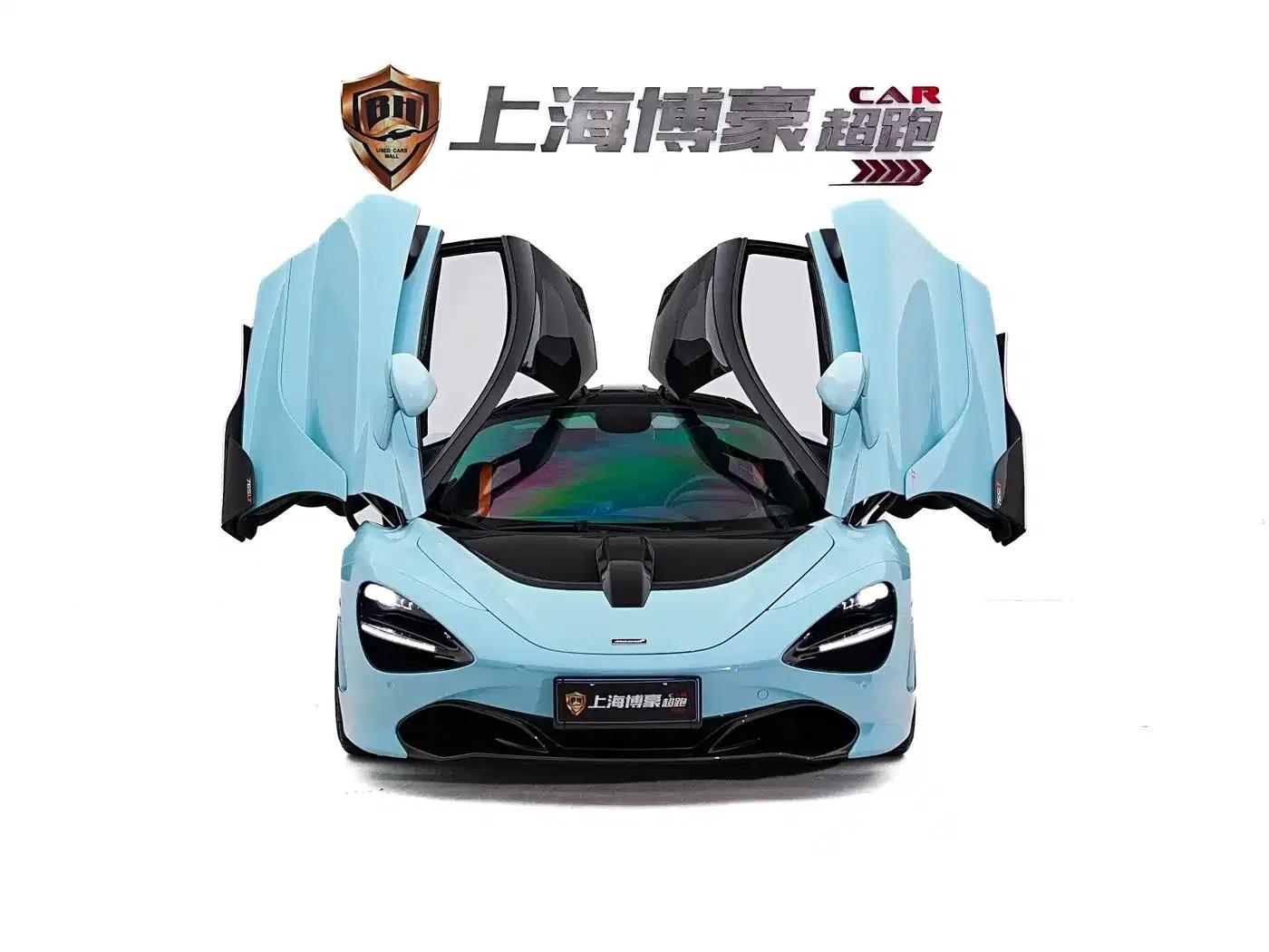 McLaren 720S 2019 4.0T Coupe — миниатюра 3