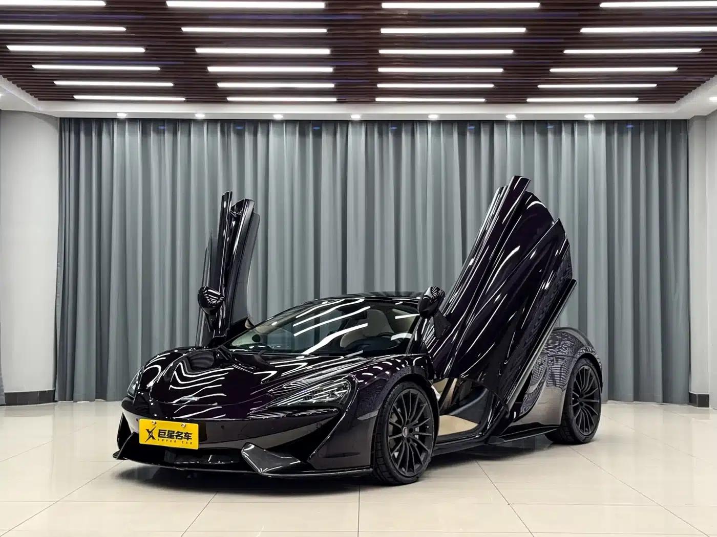 McLaren 570 2015 570S 3.8T Coupe — миниатюра 1