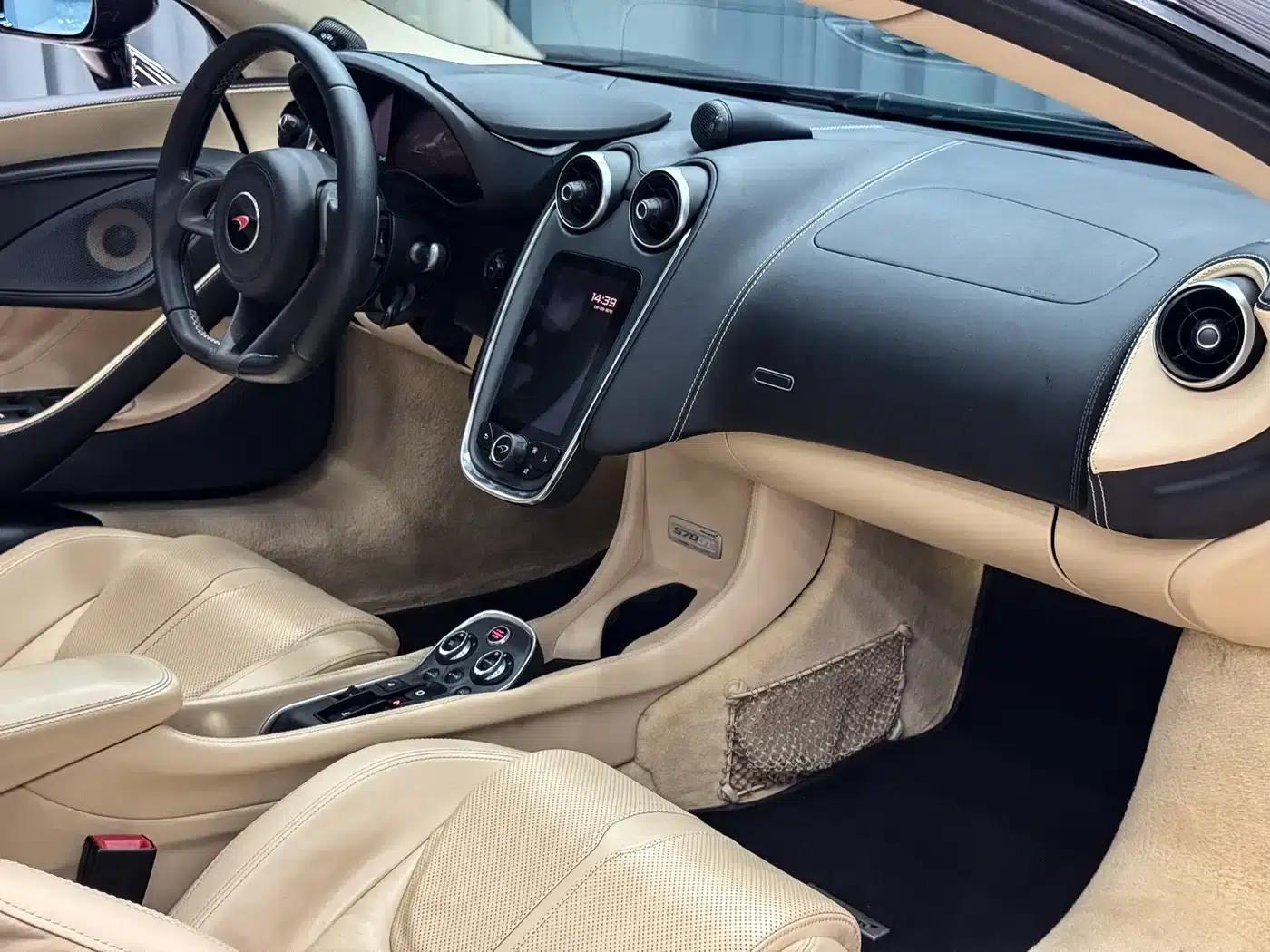 McLaren 570 2015 570S 3.8T Coupe — миниатюра 5
