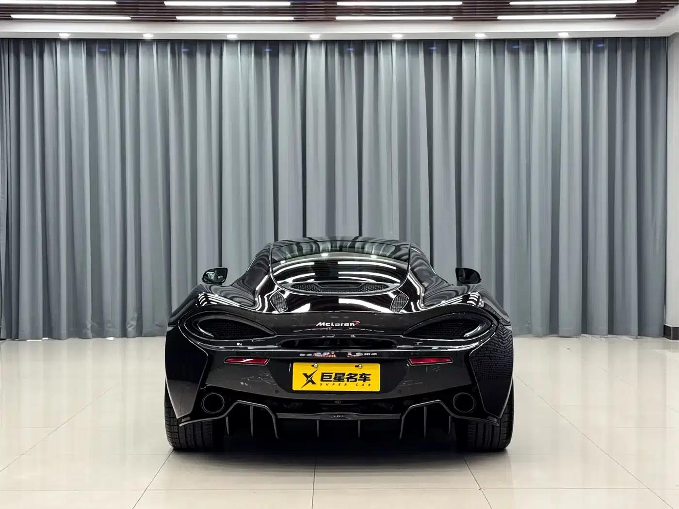 McLaren 570 2015 570S 3.8T Coupe — миниатюра 8