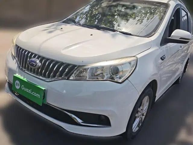 Karry K50EV 2018 Luxury EV Model