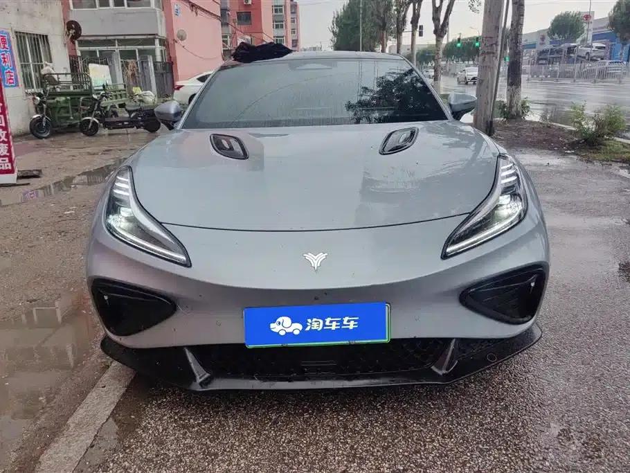 Nezha GT 2023 Model 560 — миниатюра 2