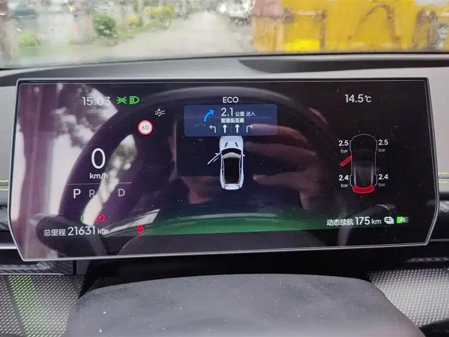 Nezha GT 2023 Model 560 — миниатюра 14