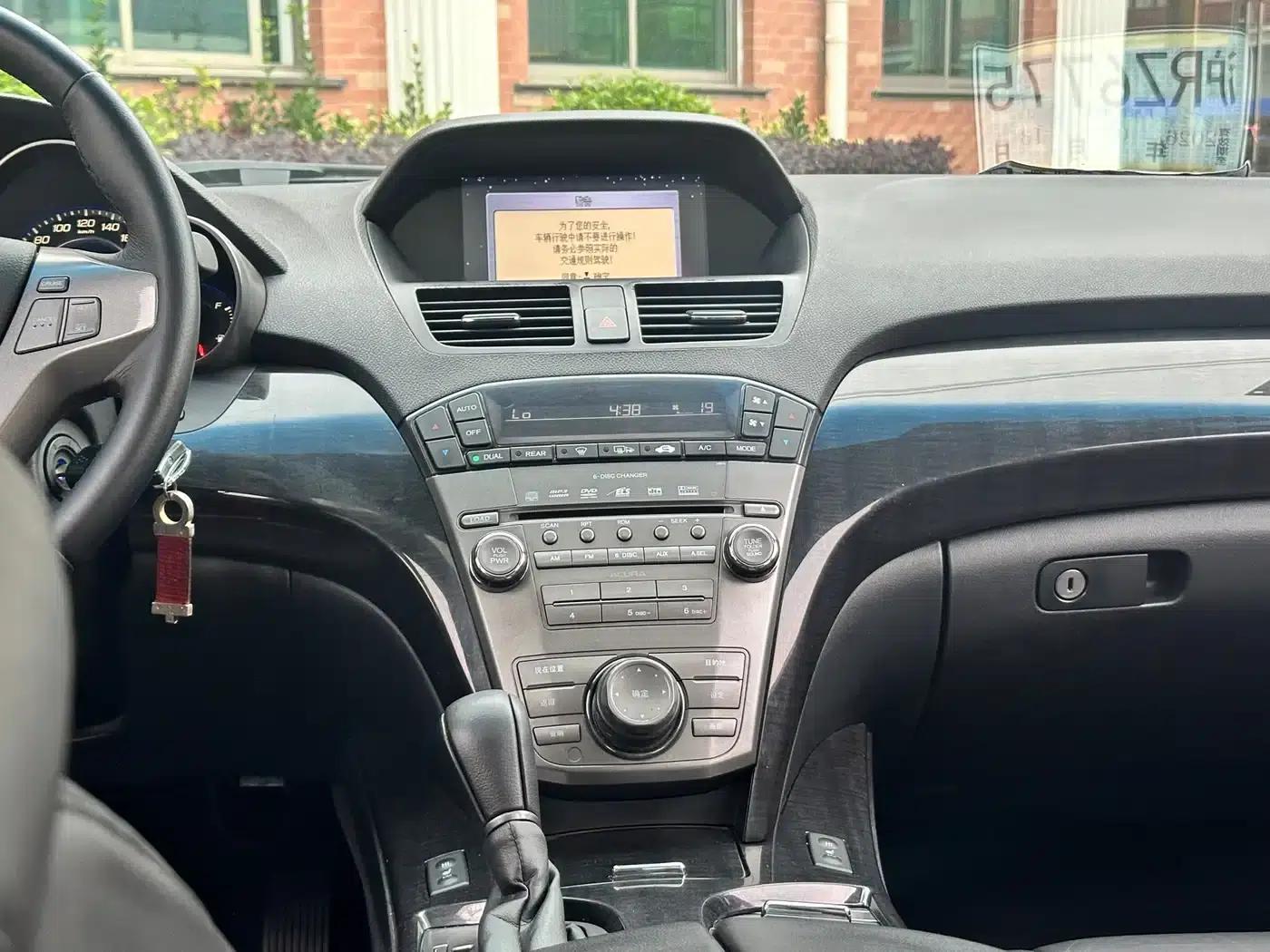 Acura MDX 2009 3.7 — миниатюра 15