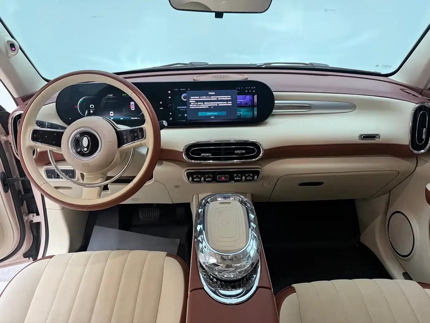 Euler Ballet Cat 2022 500km Sleeping Beauty Edition — миниатюра 11