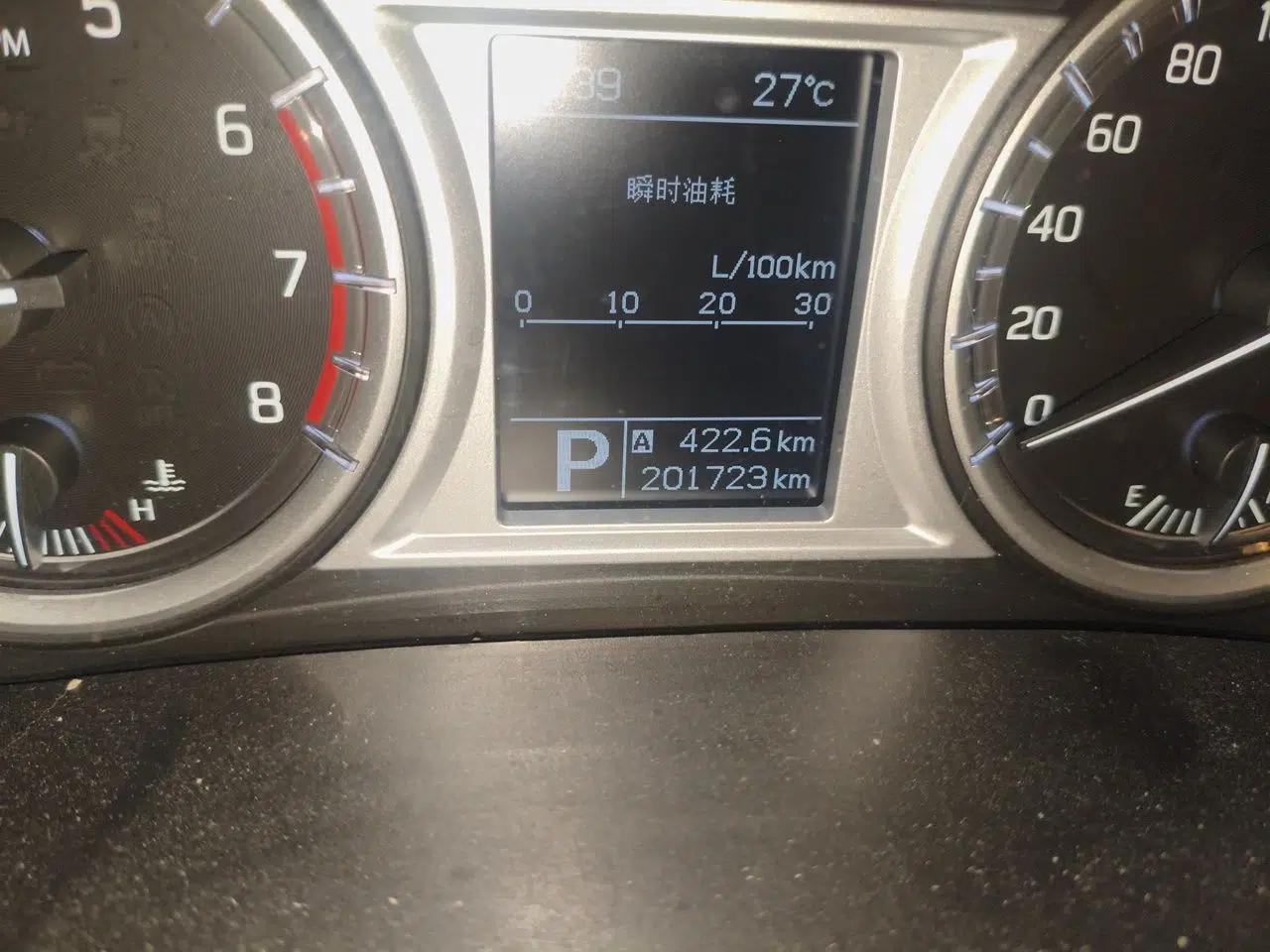 Suzuki Vitara 2016 1.4T Automatic Two-Wheel Drive Luxury Version — миниатюра 13