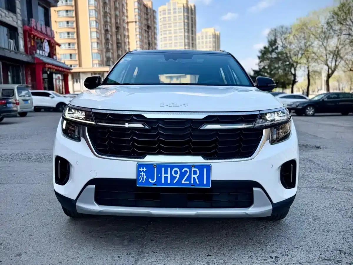 2023 Citroën Cytus 1.5L CVT Luxury Edition — миниатюра 2