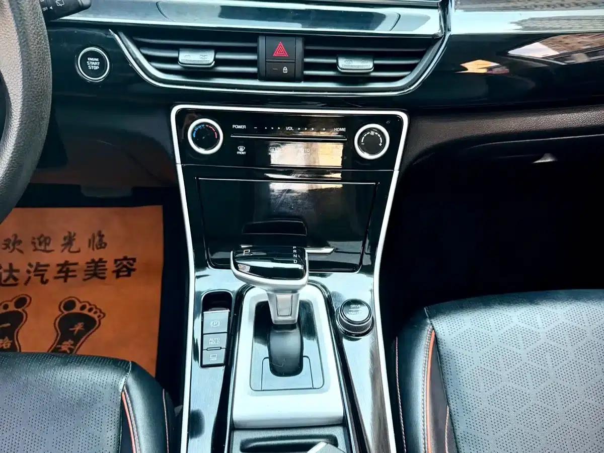 2023 Citroën Cytus 1.5L CVT Luxury Edition — миниатюра 21