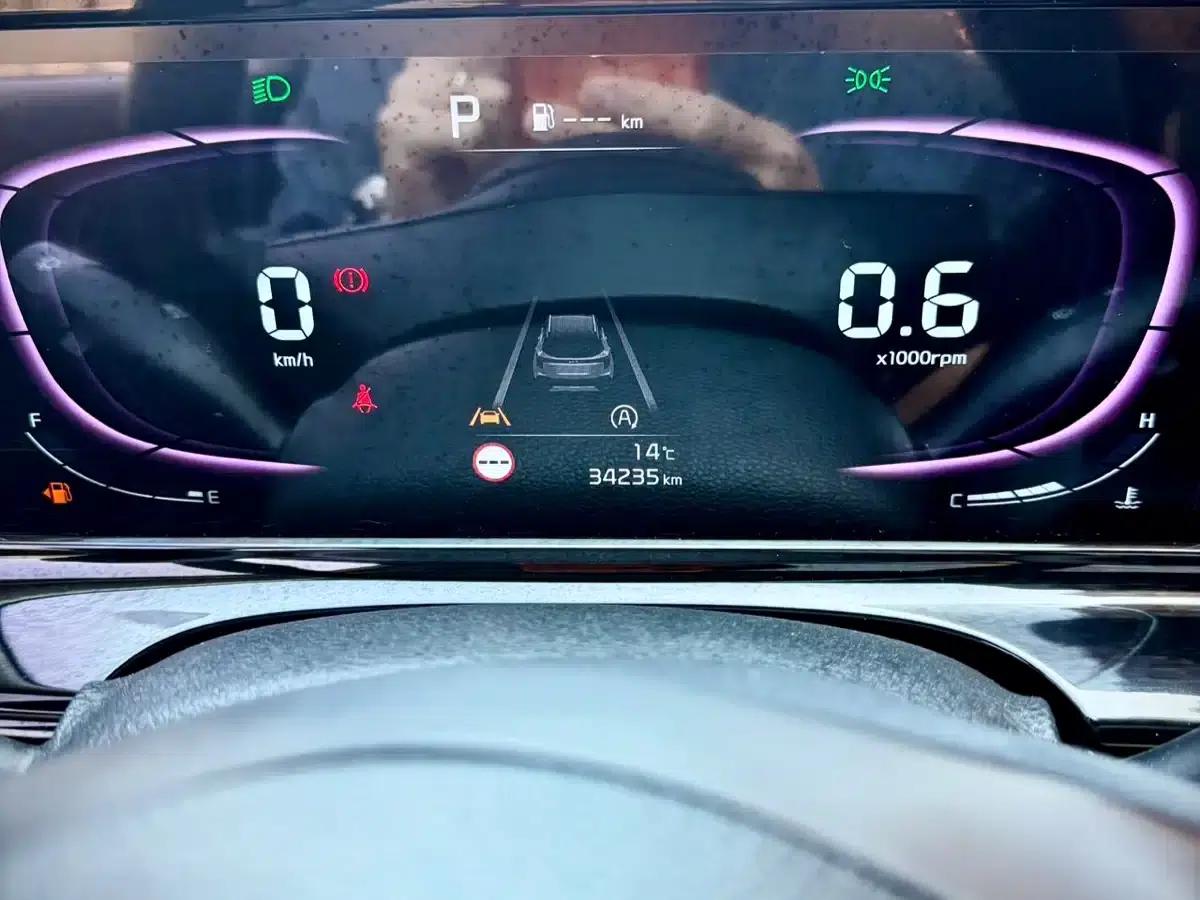 2023 Citroën Cytus 1.5L CVT Luxury Edition — миниатюра 22