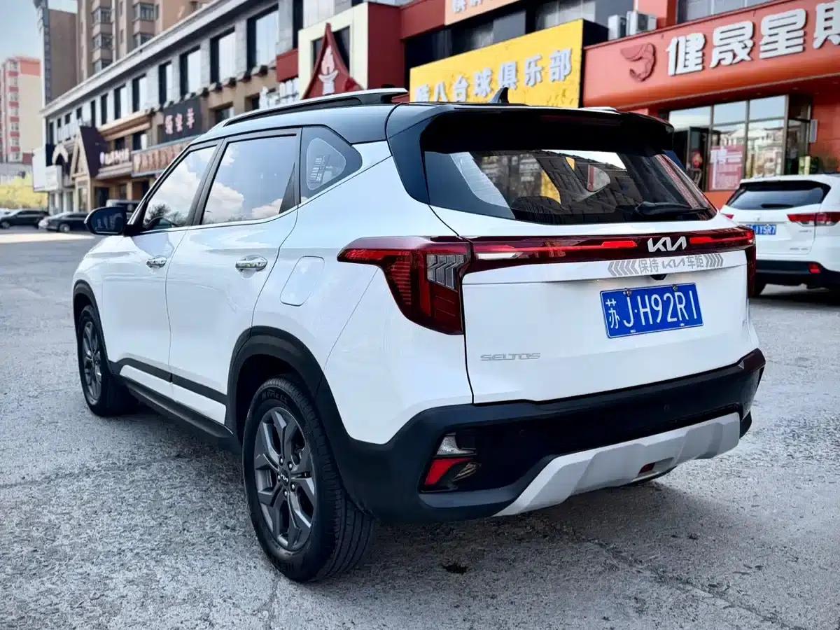 2023 Citroën Cytus 1.5L CVT Luxury Edition — миниатюра 4
