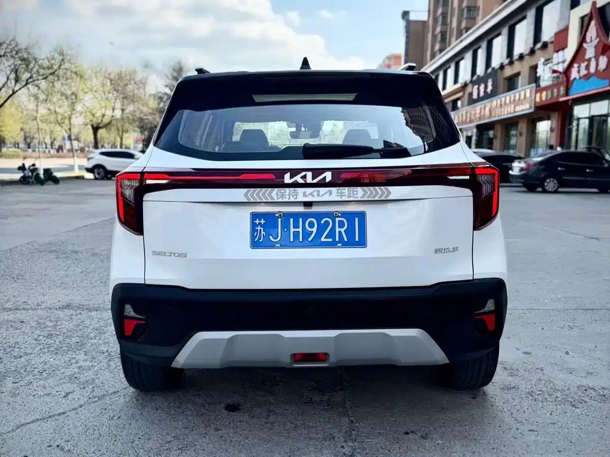 2023 Citroën Cytus 1.5L CVT Luxury Edition — миниатюра 5