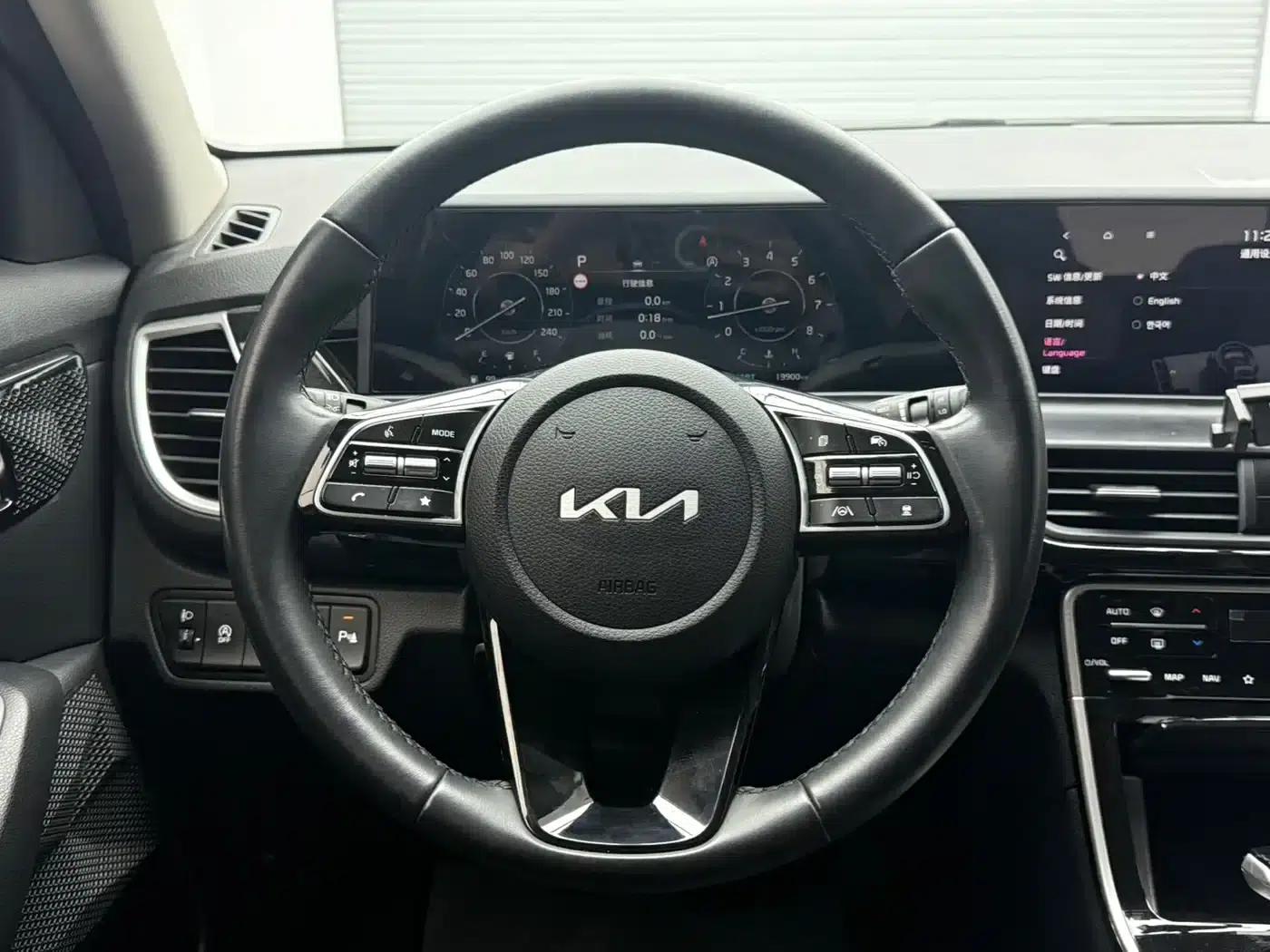 2023 Citroën Cytus 1.5L CVT Premium Edition — миниатюра 11
