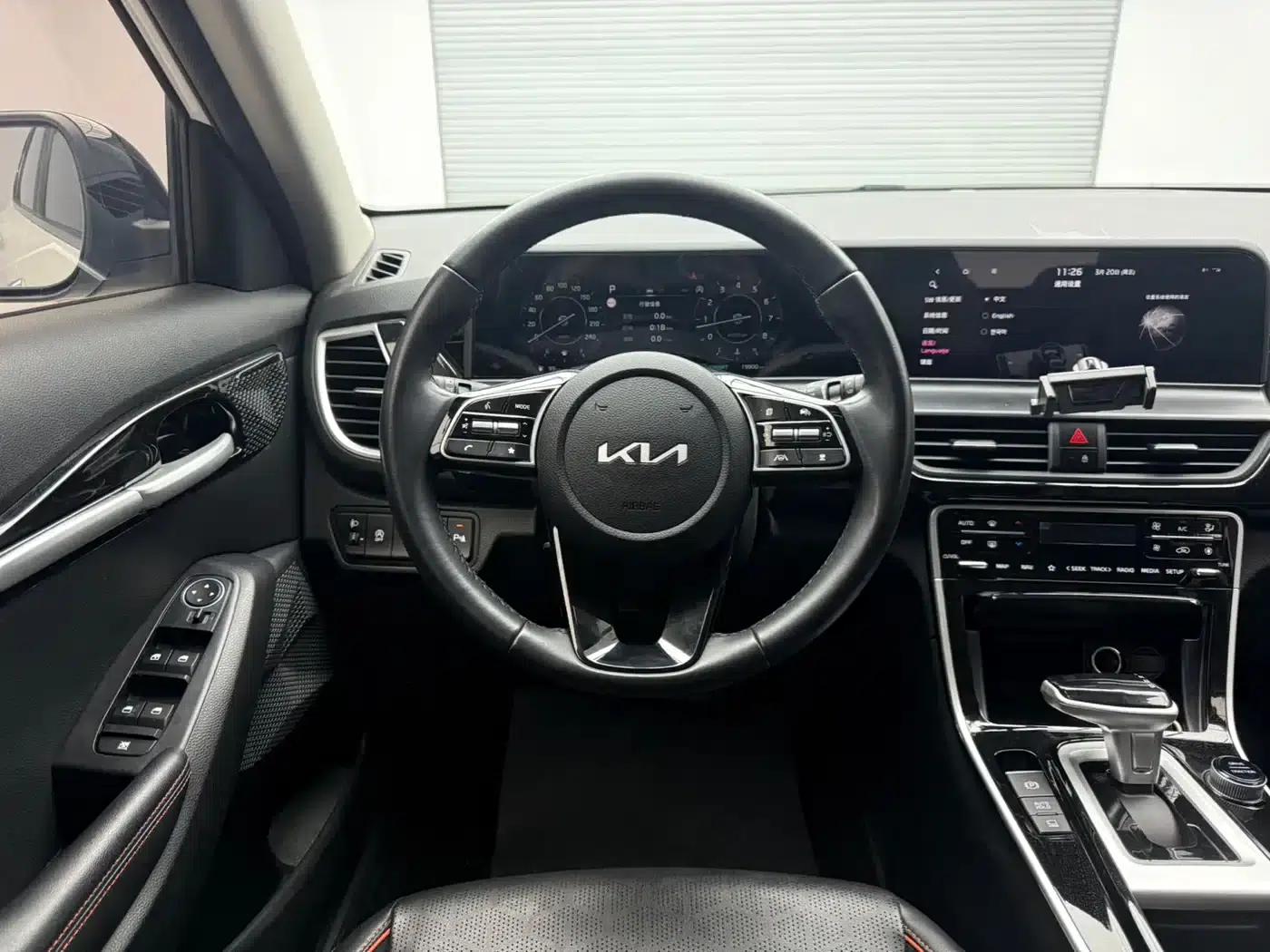 2023 Citroën Cytus 1.5L CVT Premium Edition — миниатюра 12