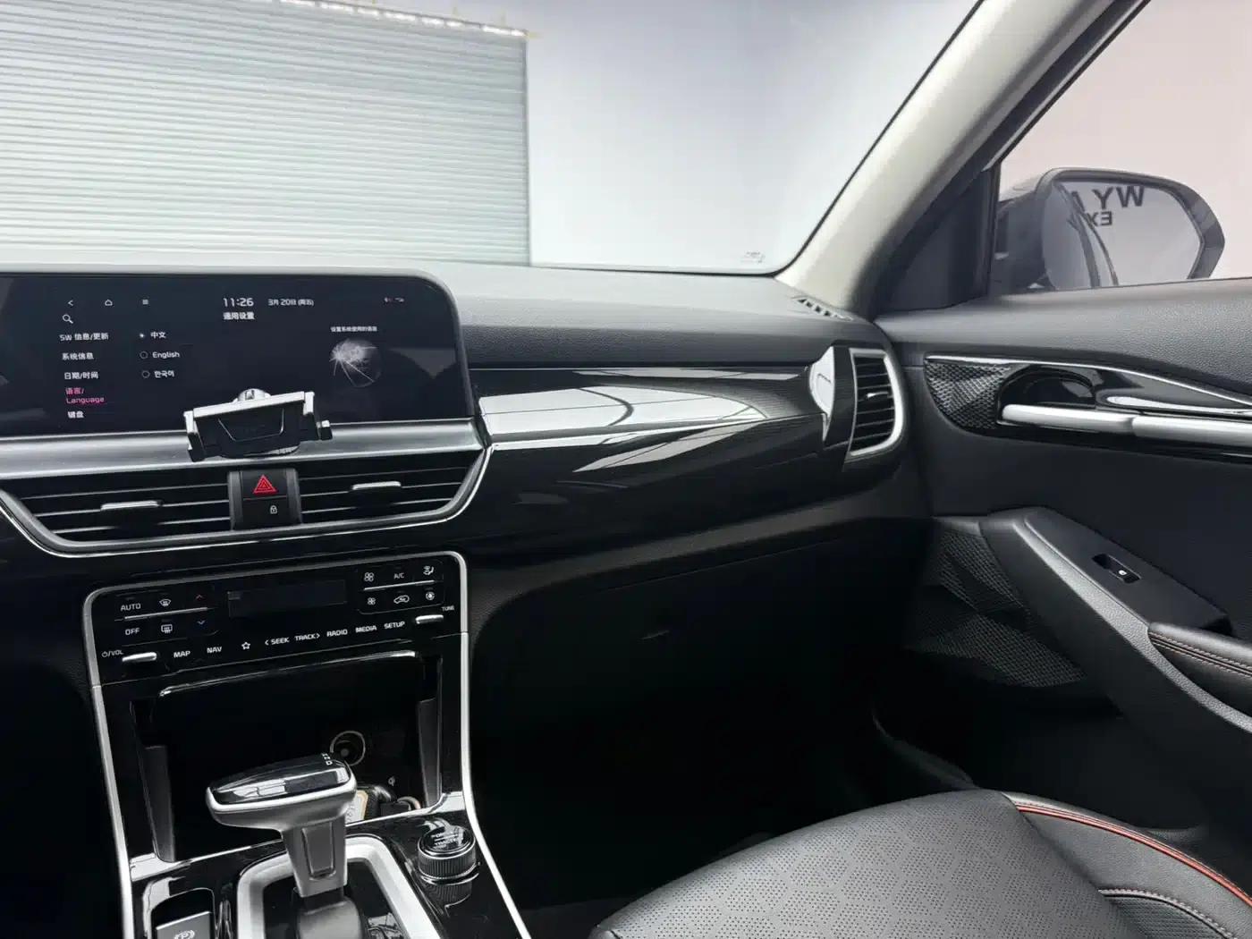 2023 Citroën Cytus 1.5L CVT Premium Edition — миниатюра 17