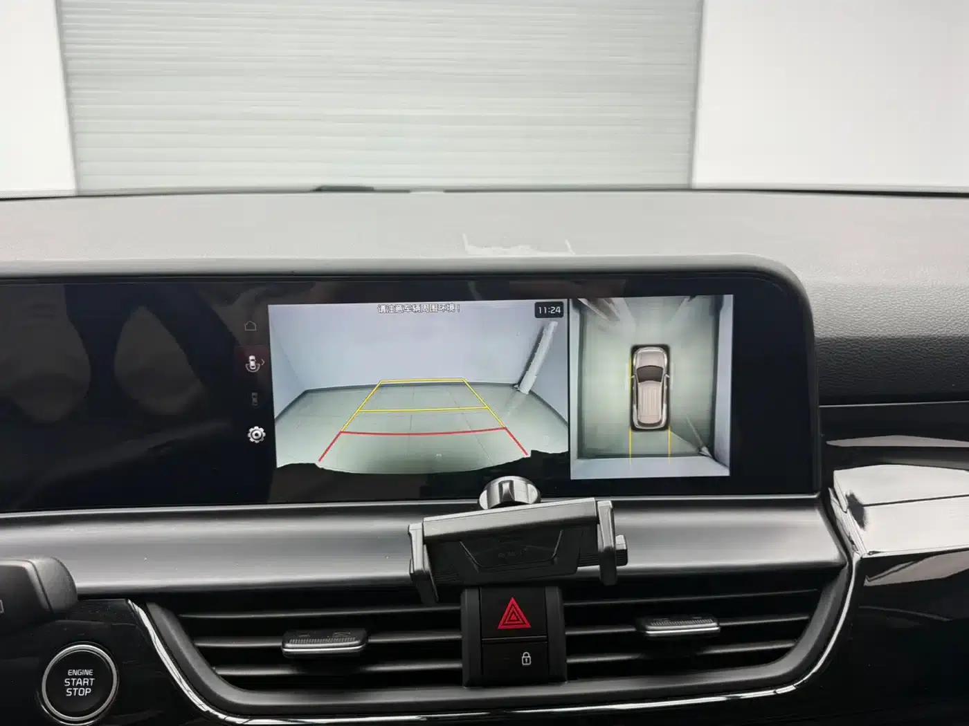 2023 Citroën Cytus 1.5L CVT Premium Edition — миниатюра 18
