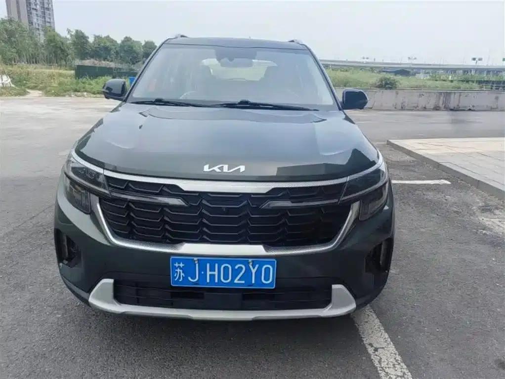 2023 Citroën Cytus 1.5L CVT Premium Edition — миниатюра 2
