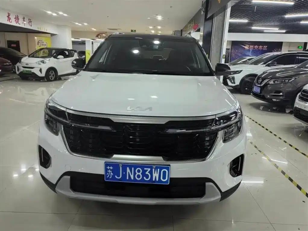 2023 Citroën Cytus 1.5L CVT Luxury Edition — миниатюра 2