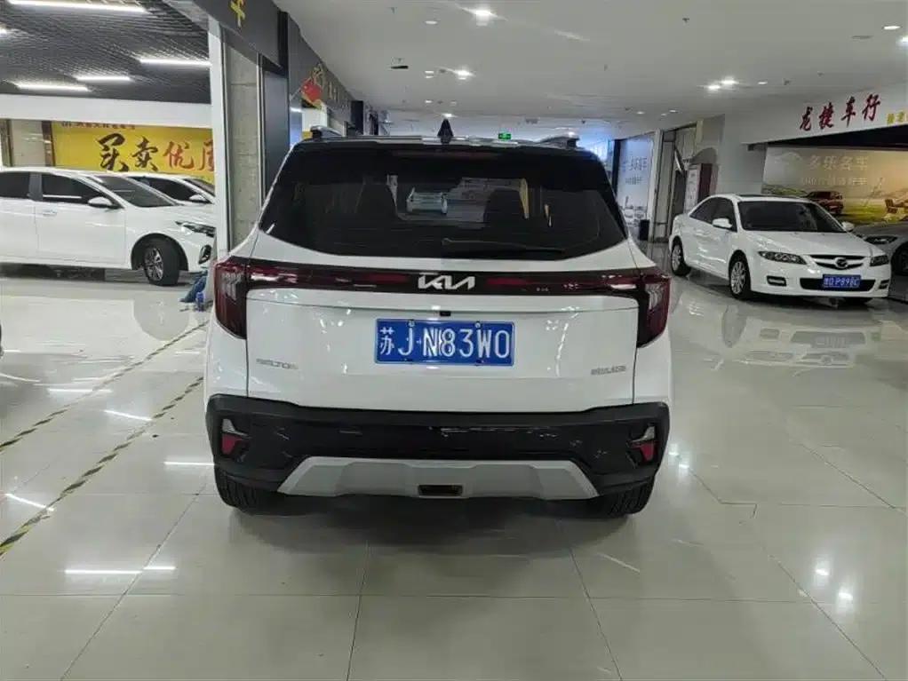 2023 Citroën Cytus 1.5L CVT Luxury Edition — миниатюра 4