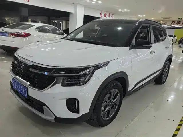 2023 Citroën Cytus 1.5L CVT Luxury Edition