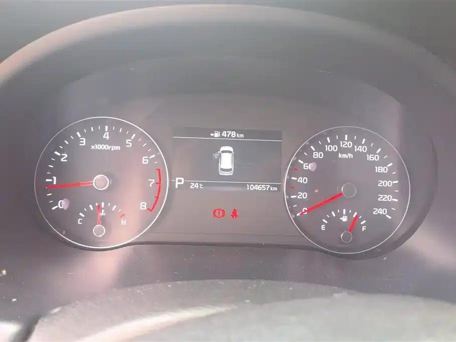 Kia KX7 2017 2.4L Automatic 2WD GLS 5-seater — миниатюра 14