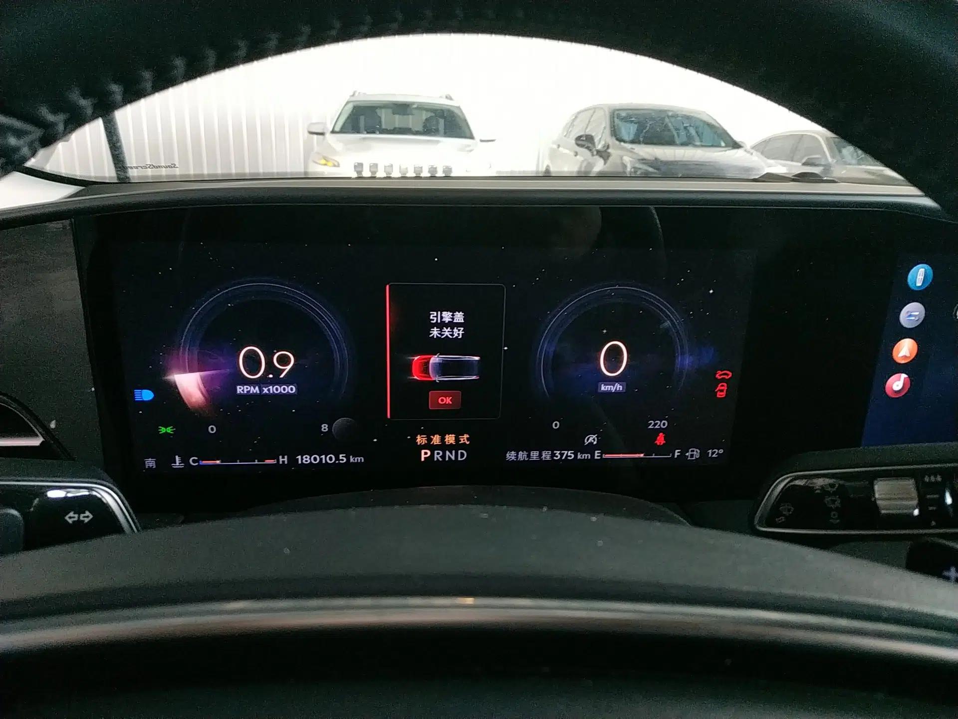 Lincoln Z 2024 2.0T Prestige Edition — миниатюра 15