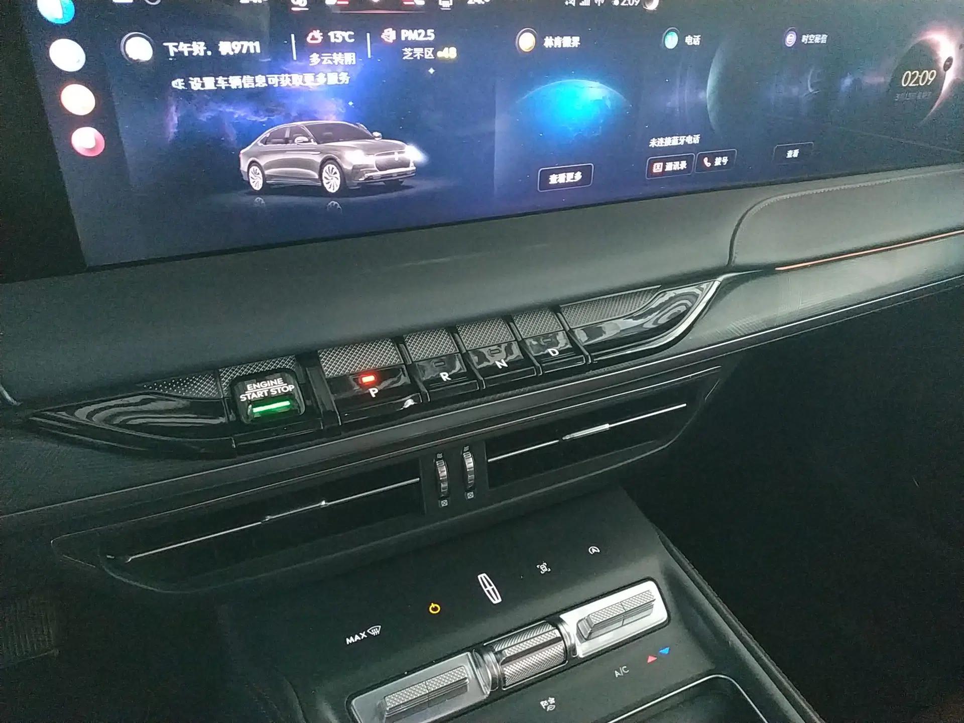 Lincoln Z 2024 2.0T Prestige Edition — миниатюра 17