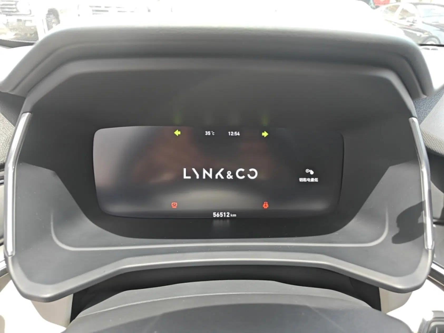 Lynk & Co 06 EM-P 2020 PHEV Plus — миниатюра 15