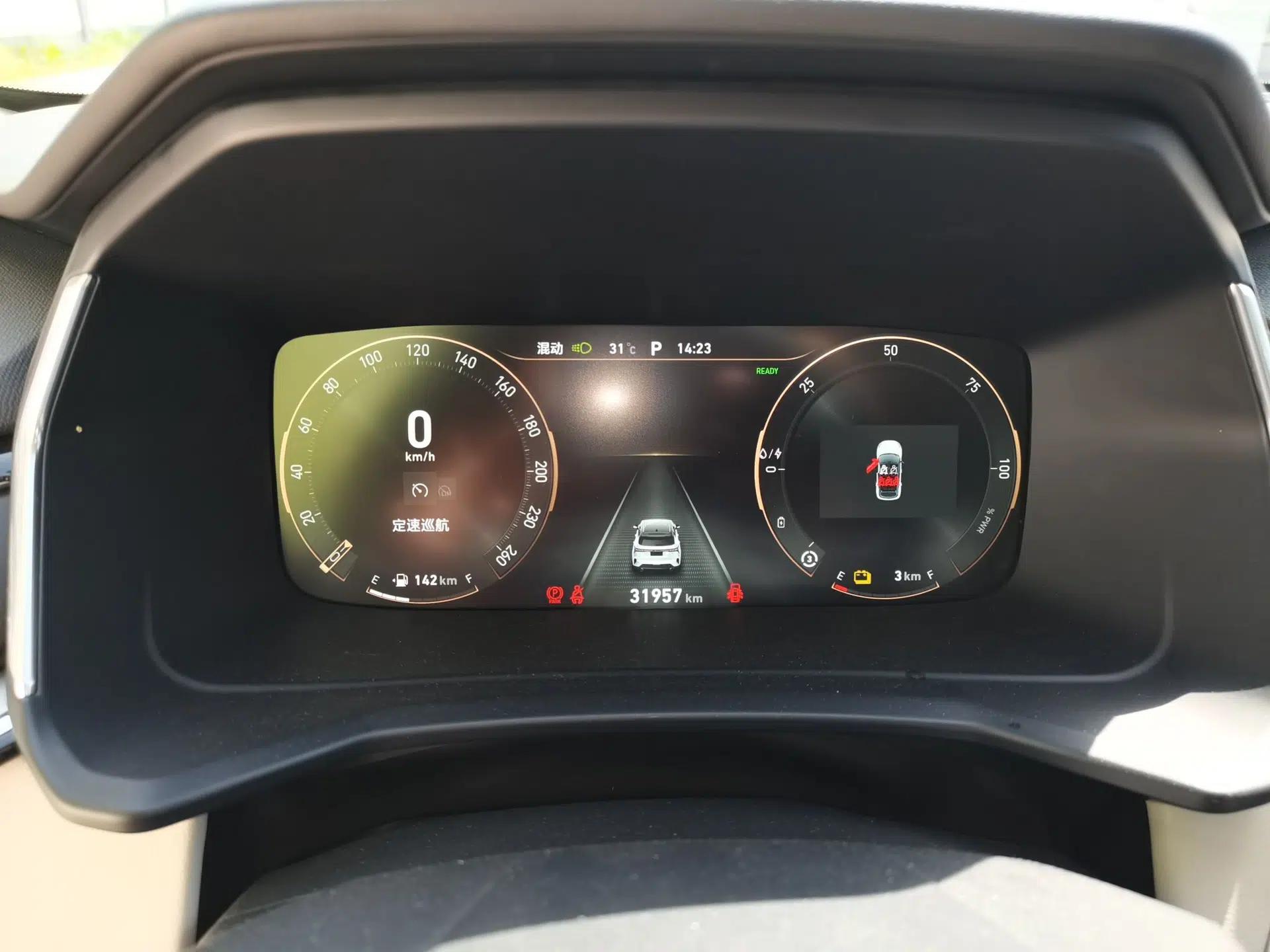 Lynk & Co 06 EM-P 2023 1.5T Remix PHEV Pro — миниатюра 12