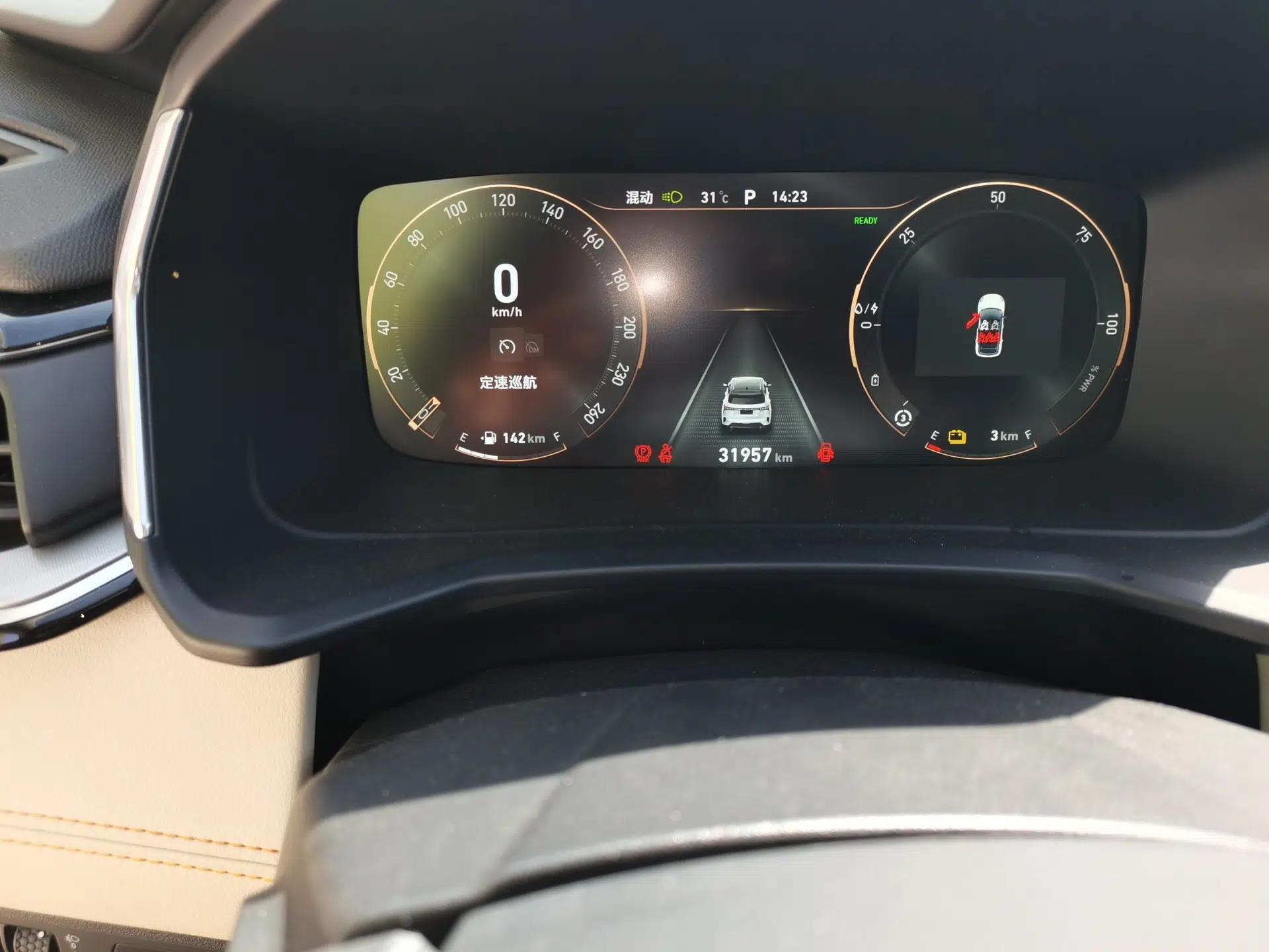 Lynk & Co 06 EM-P 2023 1.5T Remix PHEV Pro — миниатюра 13