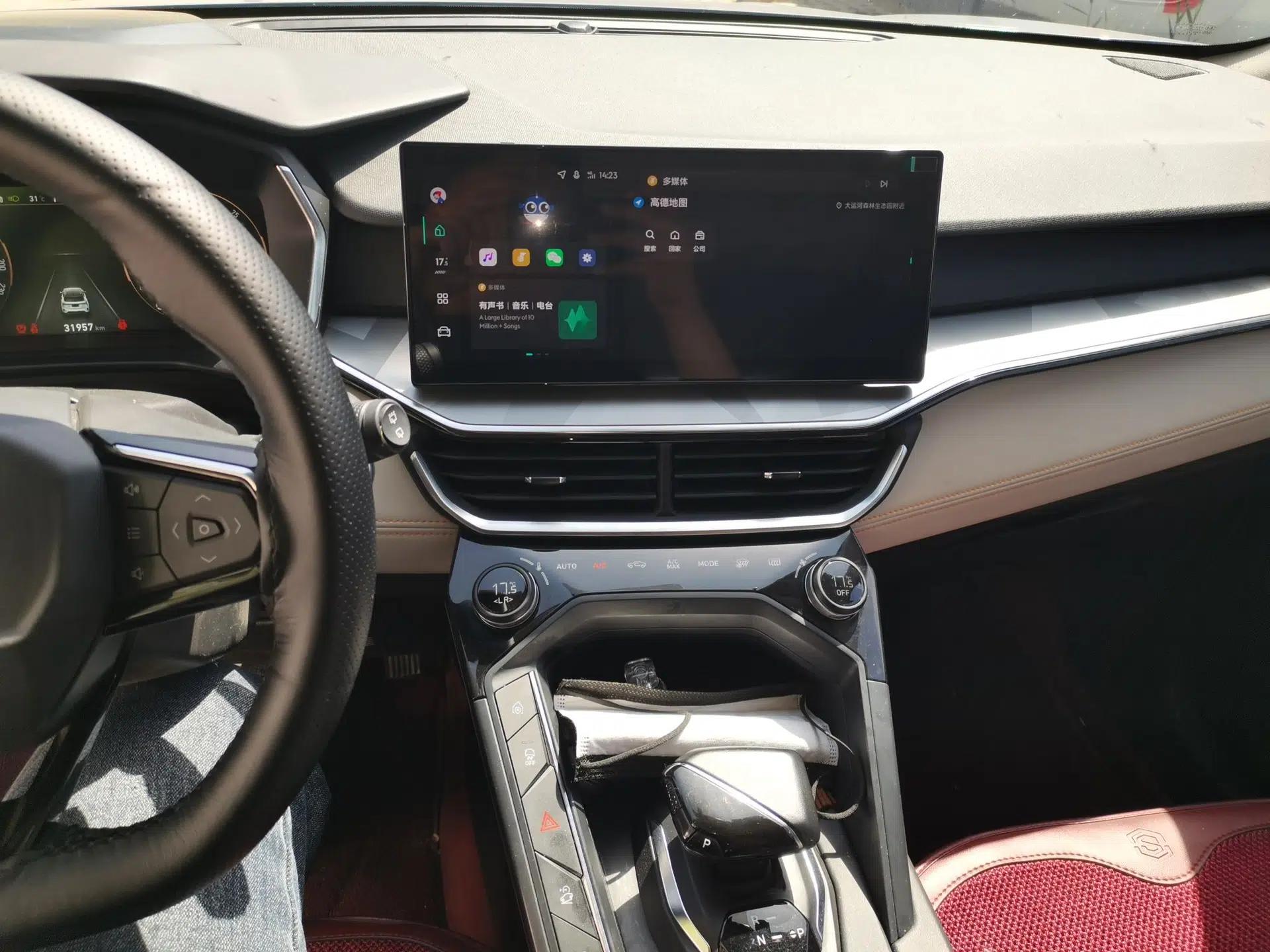Lynk & Co 06 EM-P 2023 1.5T Remix PHEV Pro — миниатюра 14