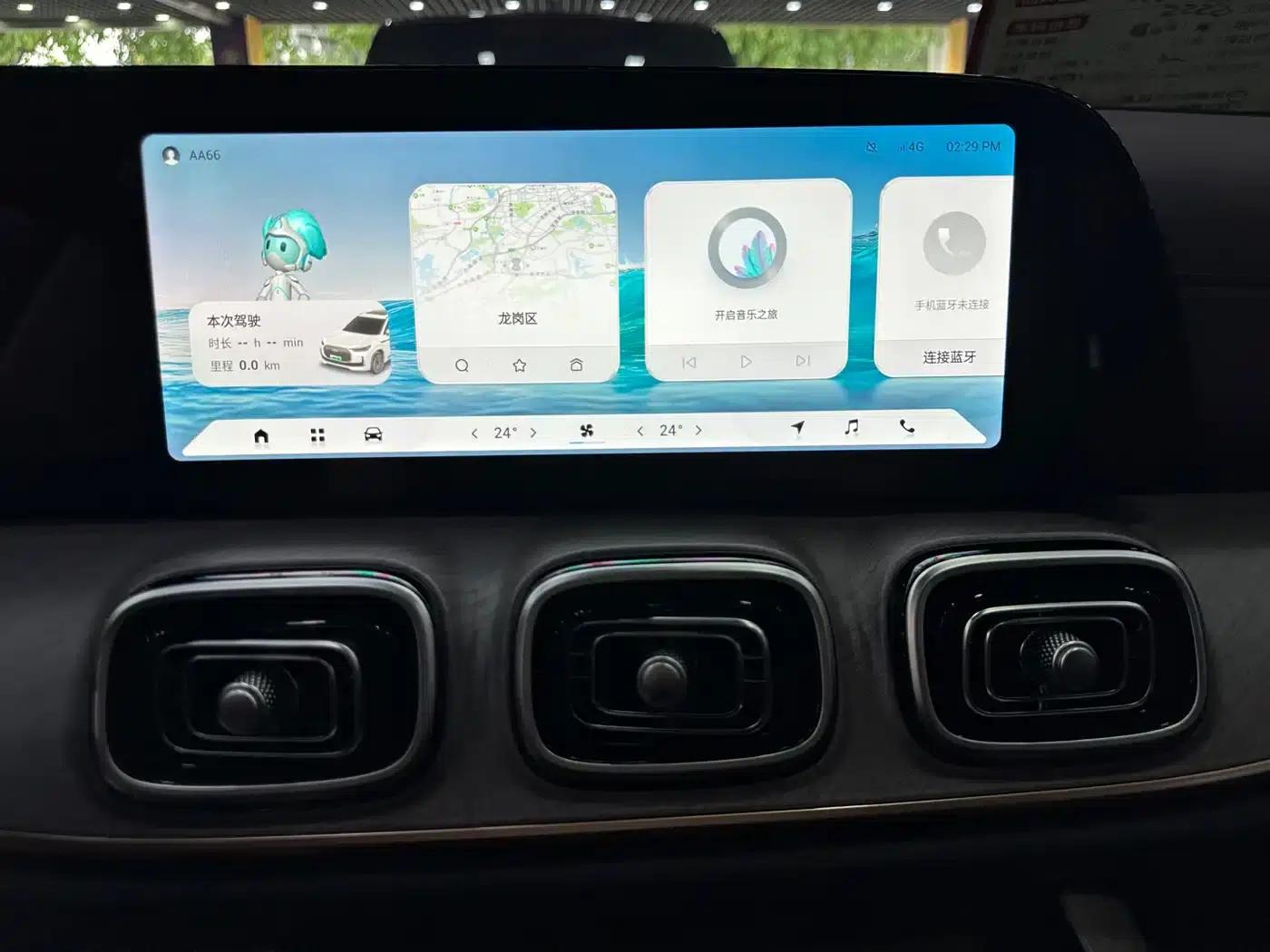 Chery Tiggo 9 C-DM 2025 1.5T 106KM Super Enjoy Edition 5-seater Ternary Lithium — миниатюра 10