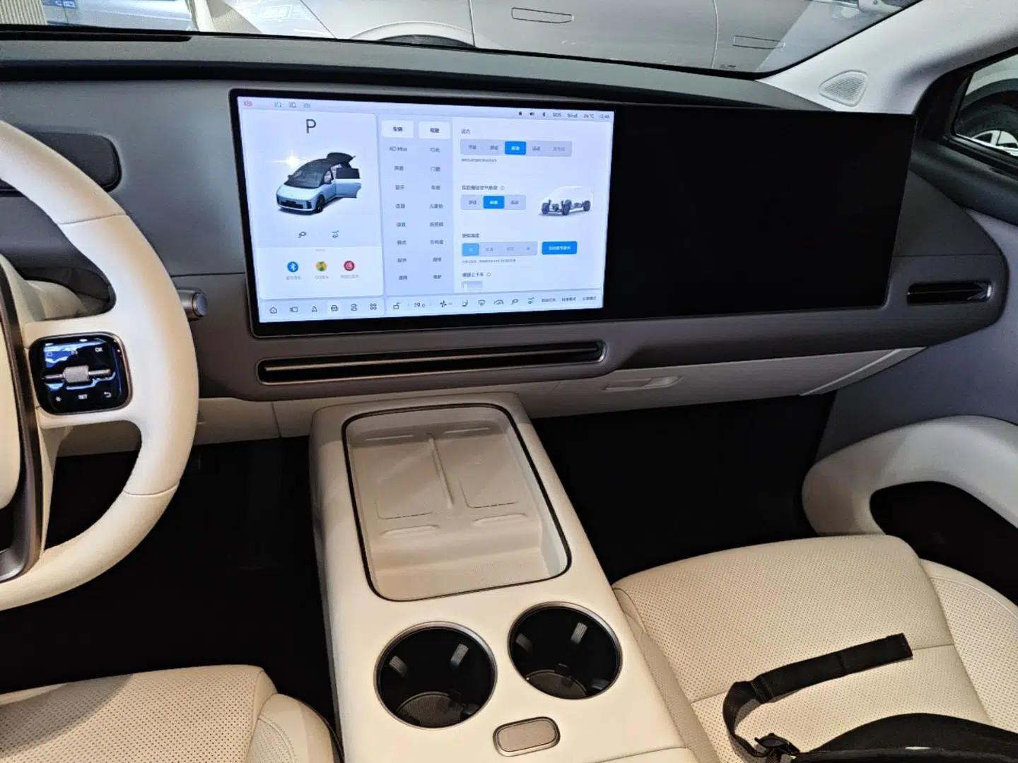 Li Auto i8 2025 Model Standard Version — миниатюра 16