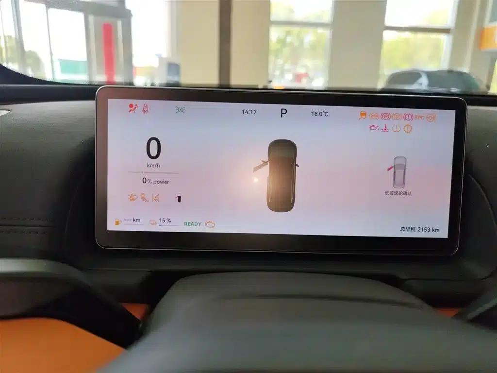 Fengyun A9L 2025 Model 260km Extended Range Premium Edition — миниатюра 8