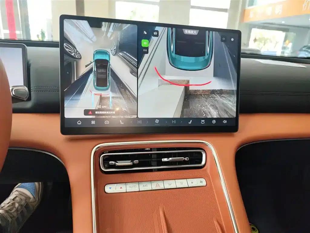 Fengyun A9L 2025 Model 260km Extended Range Premium Edition — миниатюра 9