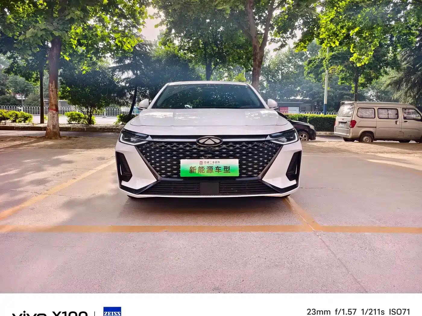 Fengyun A8 2024 Model 127 Wind Chaser Edition — миниатюра 3