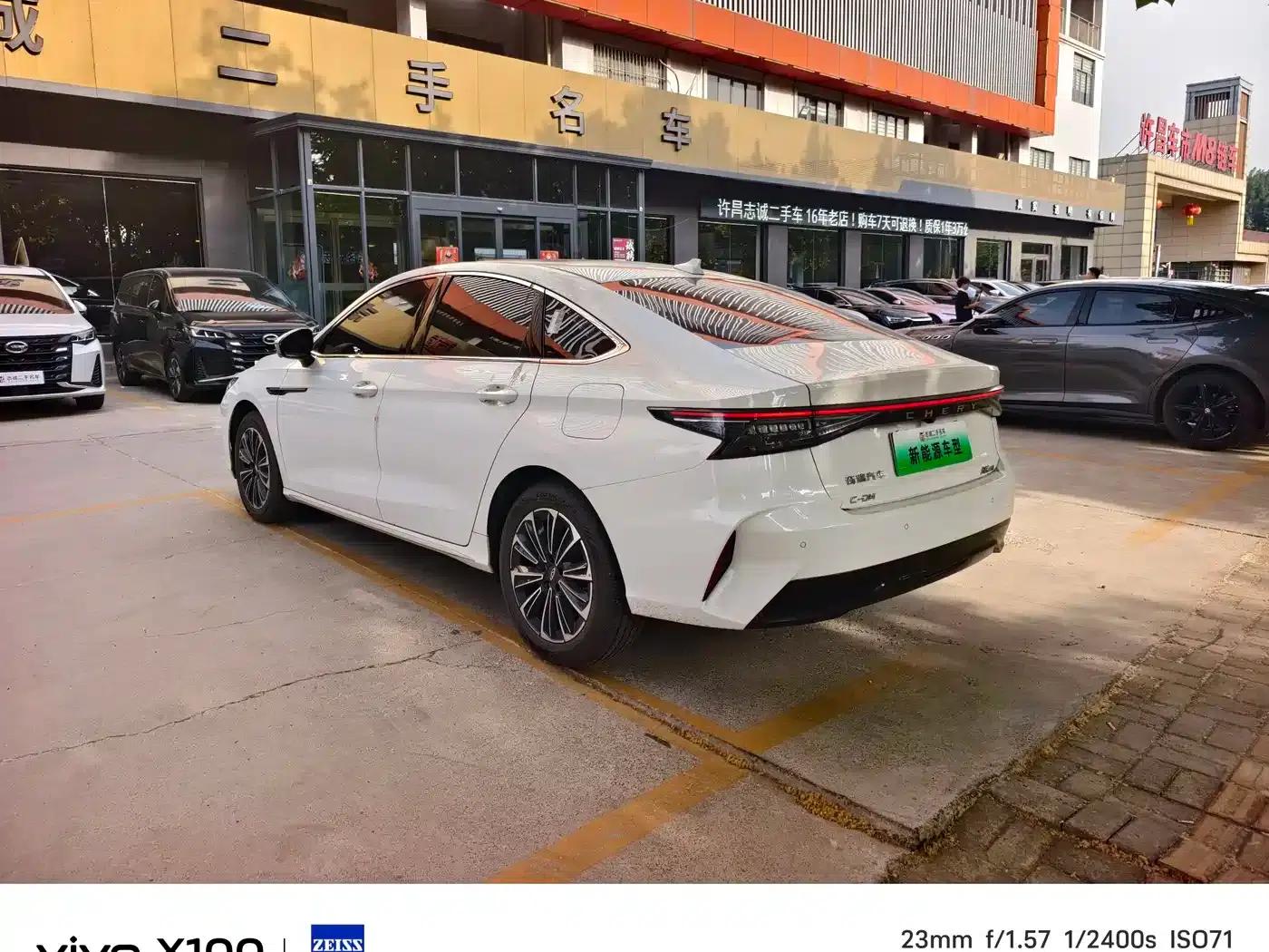 Fengyun A8 2024 Model 127 Wind Chaser Edition — миниатюра 7