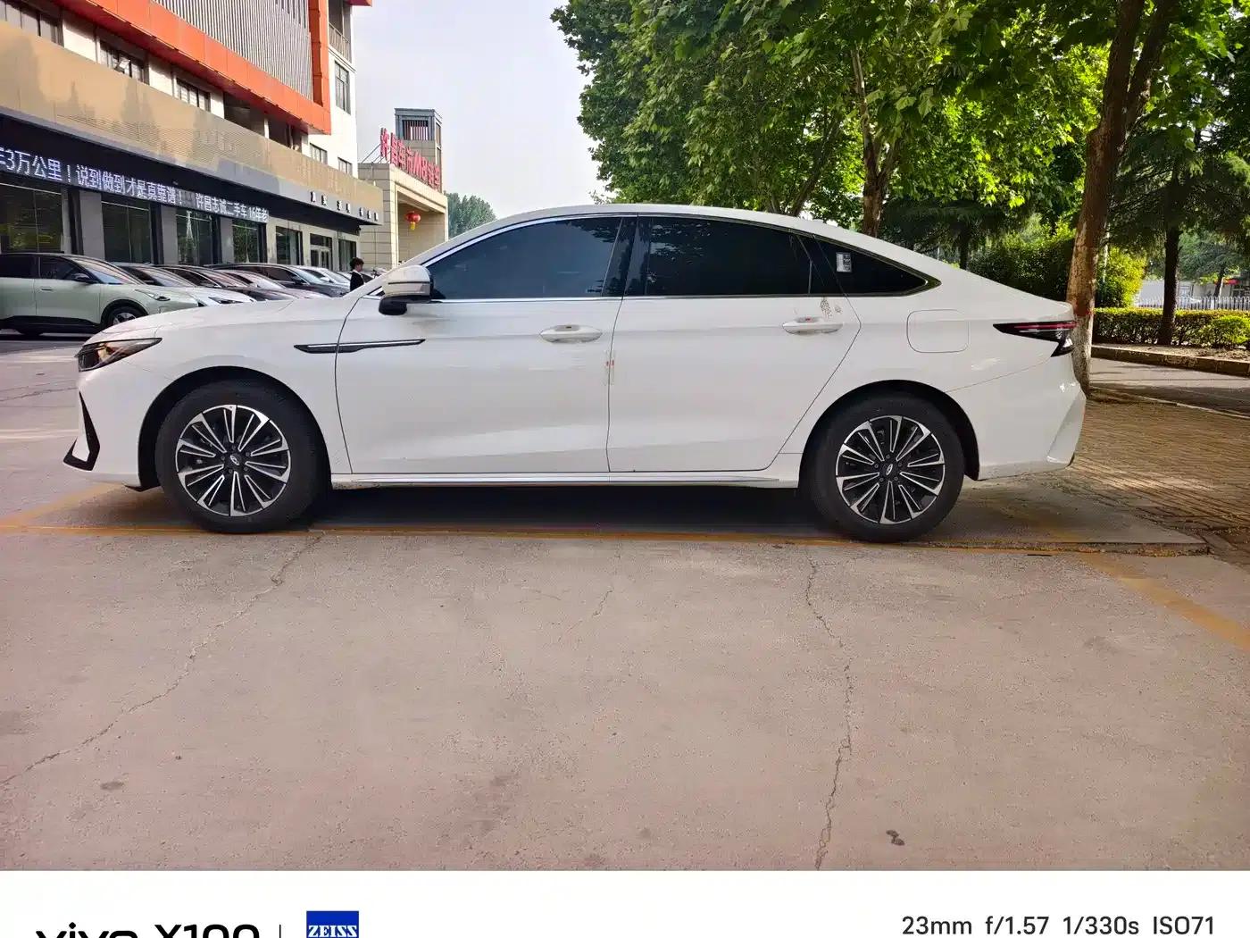 Fengyun A8 2024 Model 127 Wind Chaser Edition — миниатюра 8