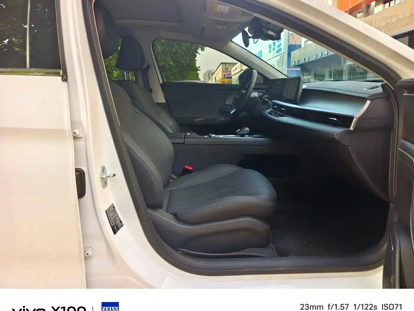 Fengyun A8 2024 Model 127 Wind Chaser Edition — миниатюра 10