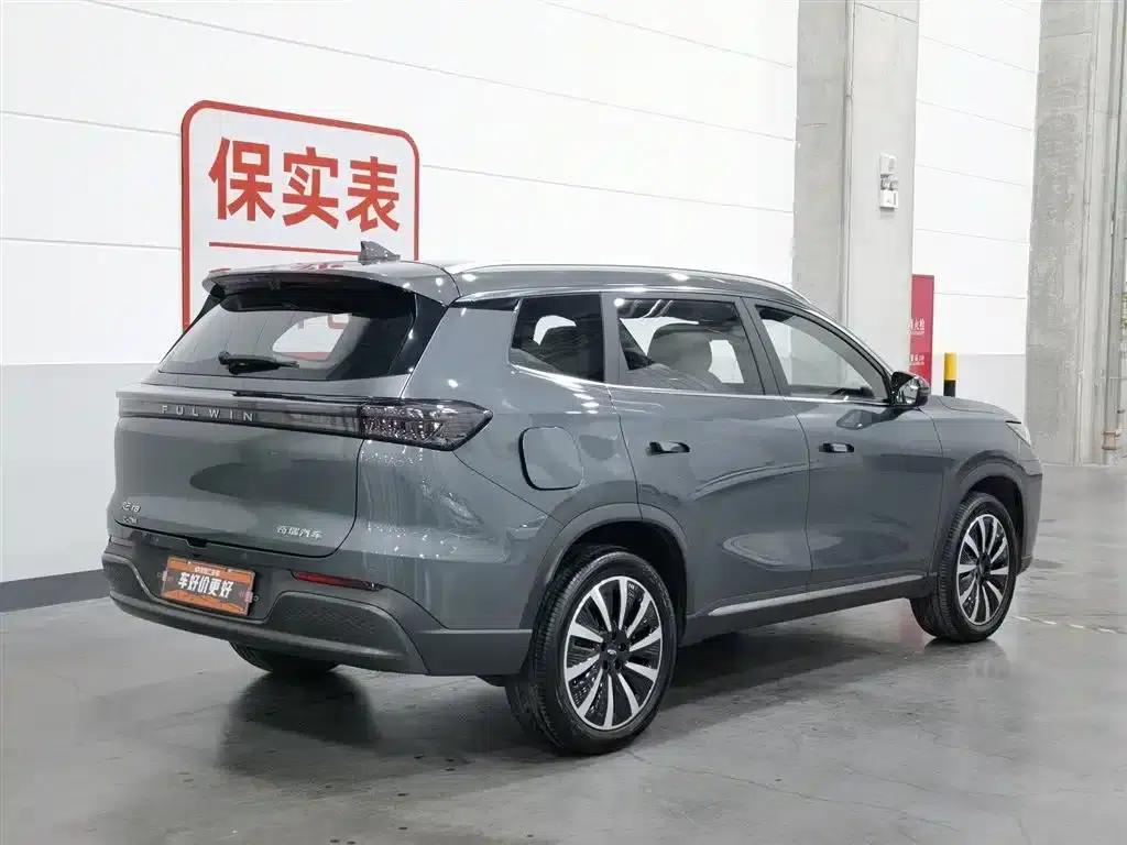 Fengyun T8 2025 1.5T 130km Premium Edition 7-seater — миниатюра 2