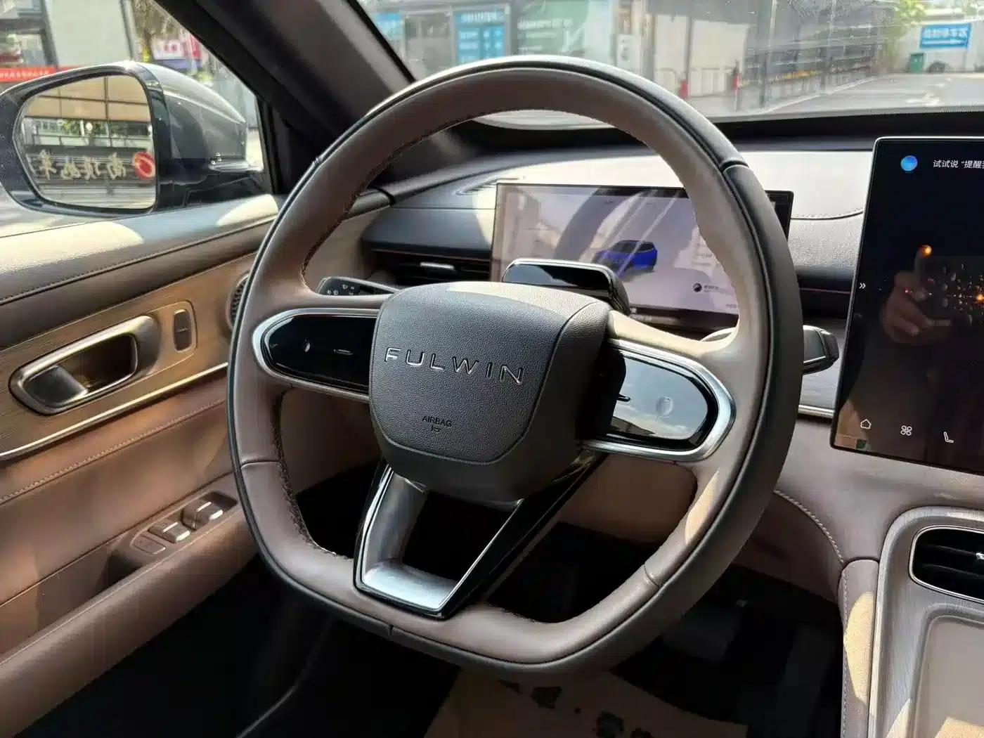 Fengyun T8 2025 1.5T 130km Premium Edition 5-seater — миниатюра 5