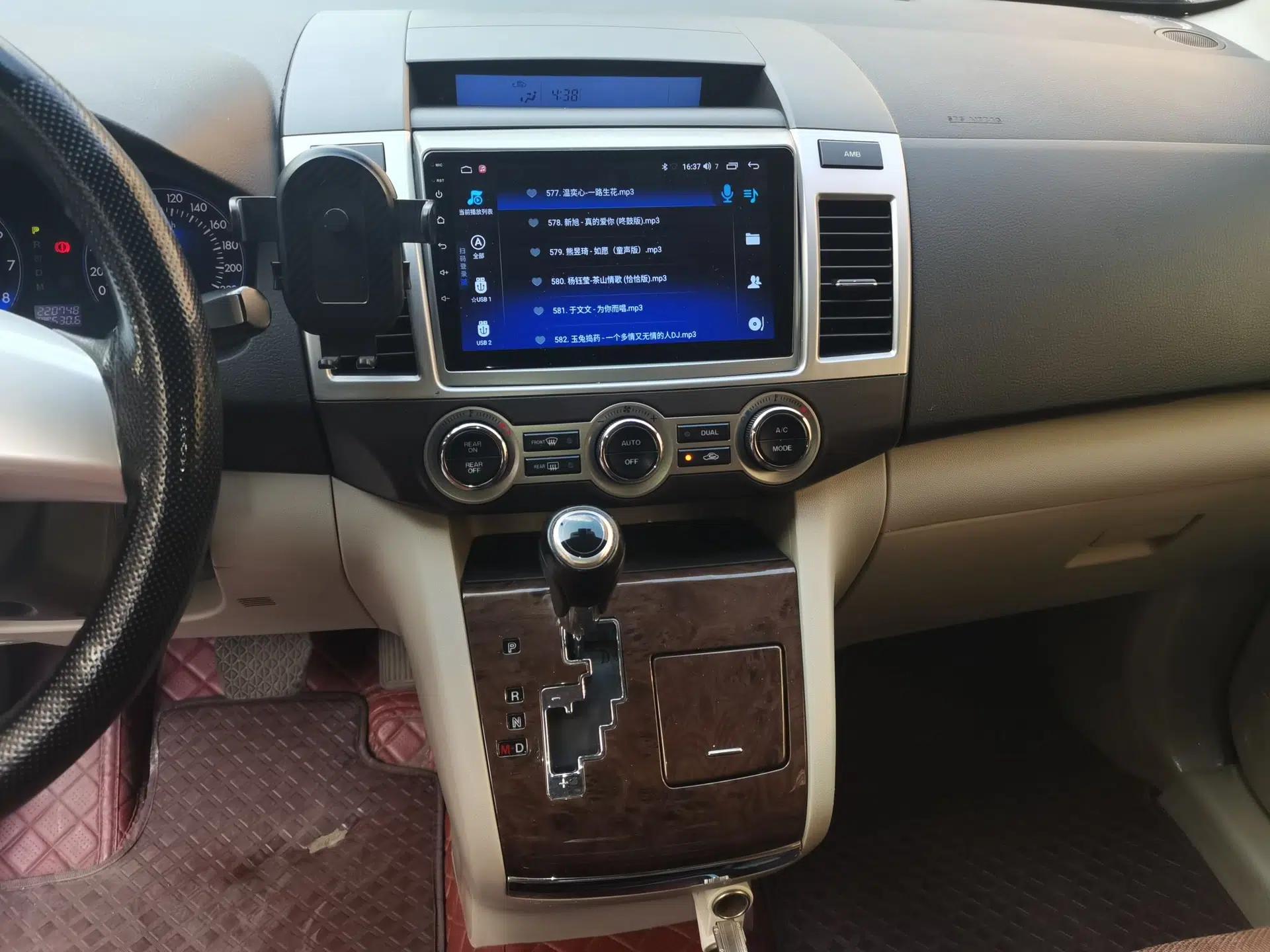 Mazda 8 2013 2.5L Ultimate Edition — миниатюра 14