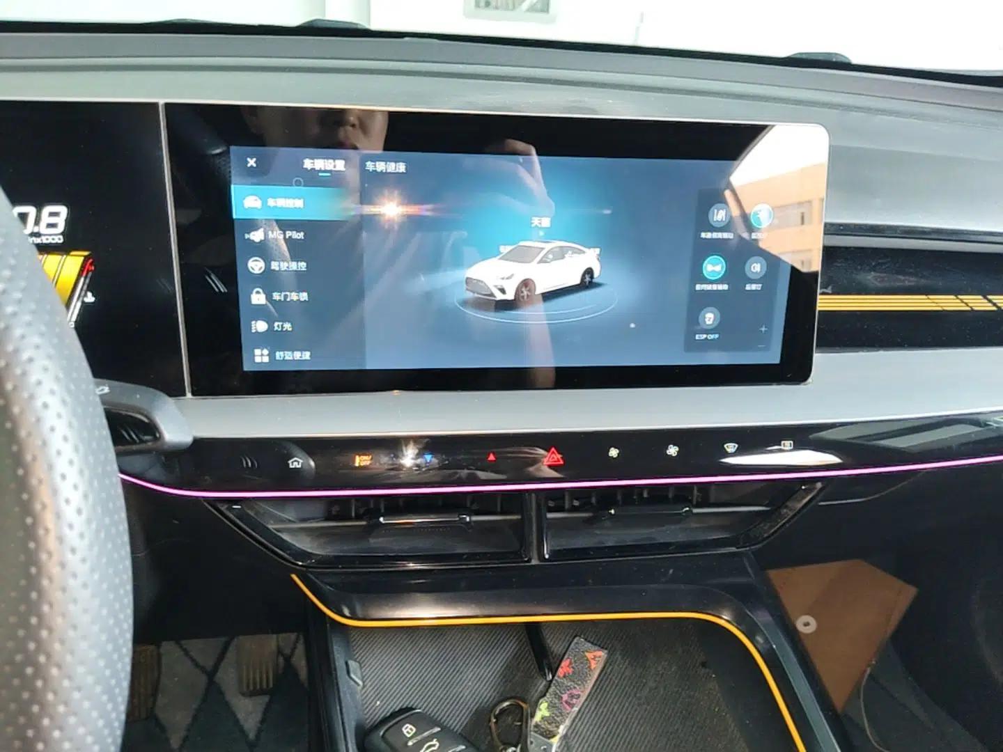 MG 5 Scorpio 2022 1.5T Trophy Sport Luxurious Edition — миниатюра 16