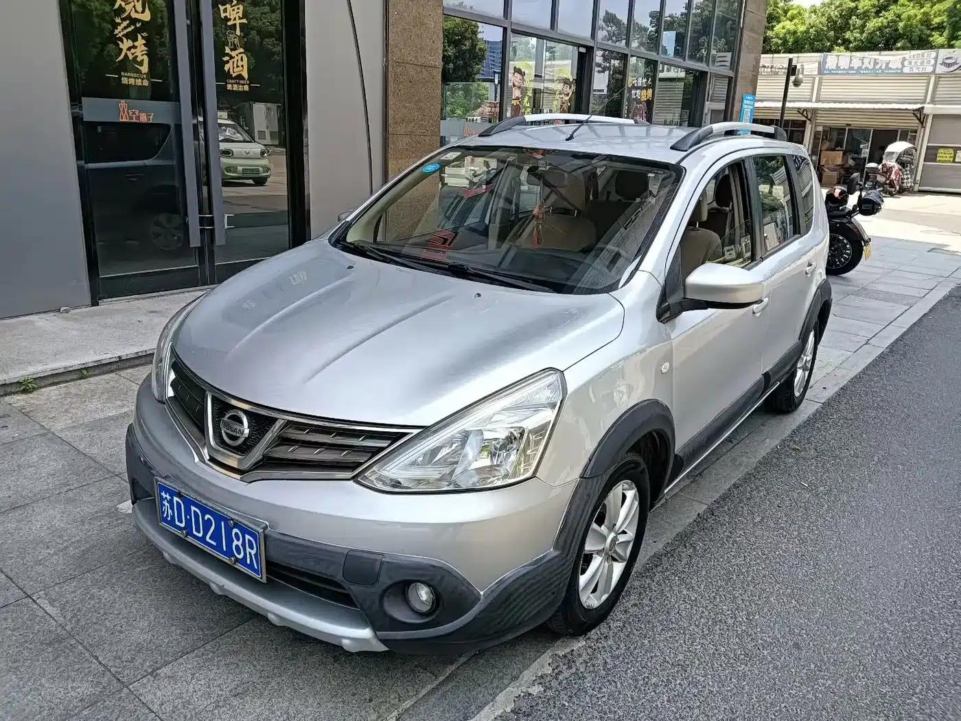 Nissan Livina 2013 1.6XE CVT Comfort Edition — миниатюра 1