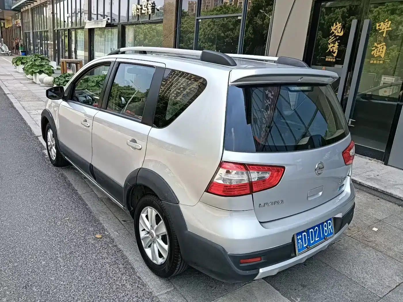 Nissan Livina 2013 1.6XE CVT Comfort Edition — миниатюра 3